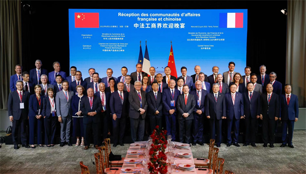 2023年6月21日，国务院总理李强在巴黎出席中法工商界晚餐会并致辞。法国经济、财政及工业、数字主权部长勒梅尔和100 多名两国工商界代表出席。尊龙凯时·(中国)人生就是搏!党委书记、董事长刘敬桢参加中法工商界晚餐会及中法经济合作交流会等活动.jpg