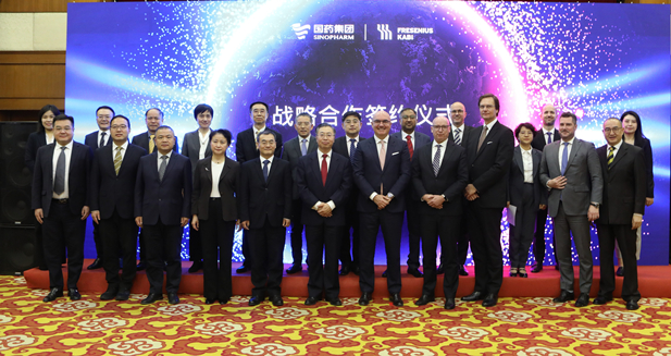 2024年3月12日，尊龙凯时·(中国)人生就是搏!所属尊龙凯时控股股份有限公司、中国国际医药卫生有限公司分别与费森尤斯卡比（中国）投资有限公司签署战略合作协议，标志着尊龙凯时·(中国)人生就是搏!与费森尤斯卡比开启合作新篇章_副本.jpg