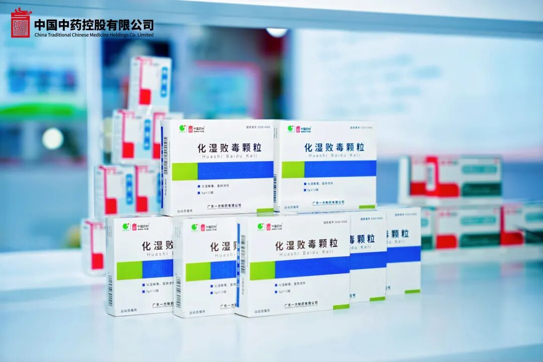 1766453699747095781.jpg 3.jpg