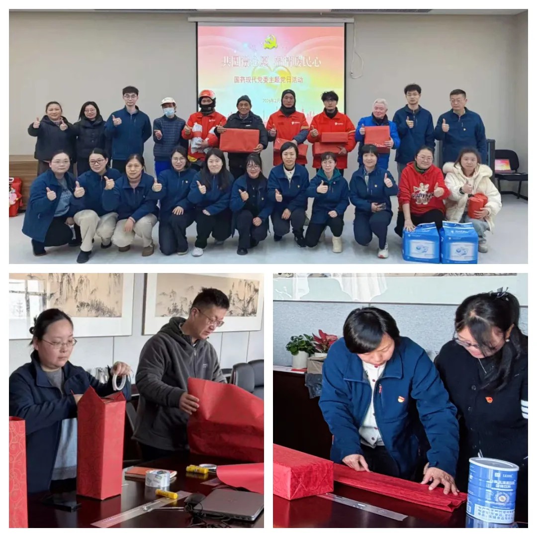 1774426994797082378.jpg f8.jpg