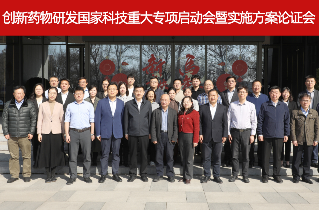 1776067433705035143.png 1.png