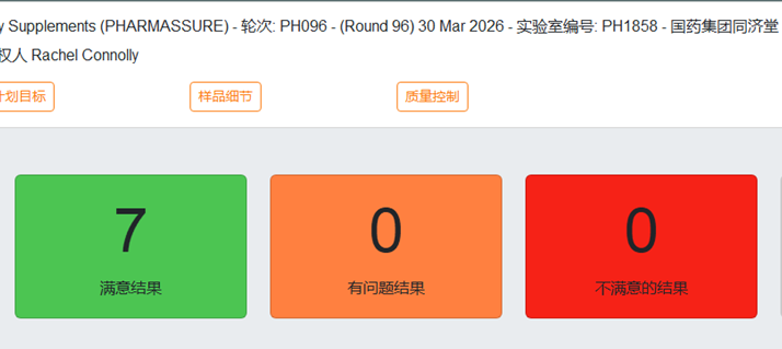 1776935039831099620.png 1.png