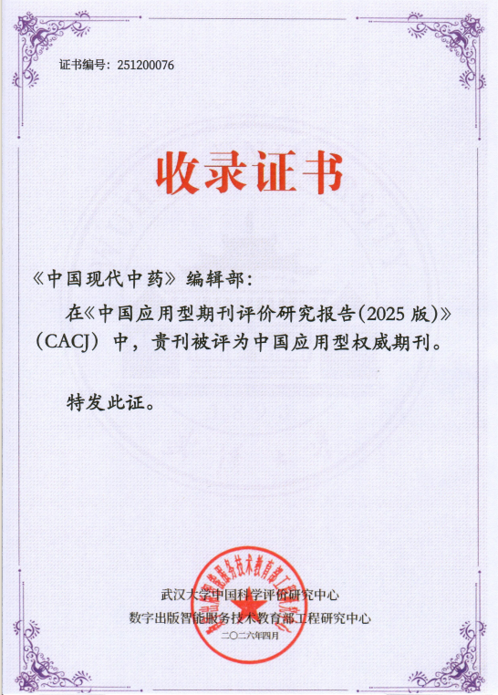 1777451485736077942.png 2.png