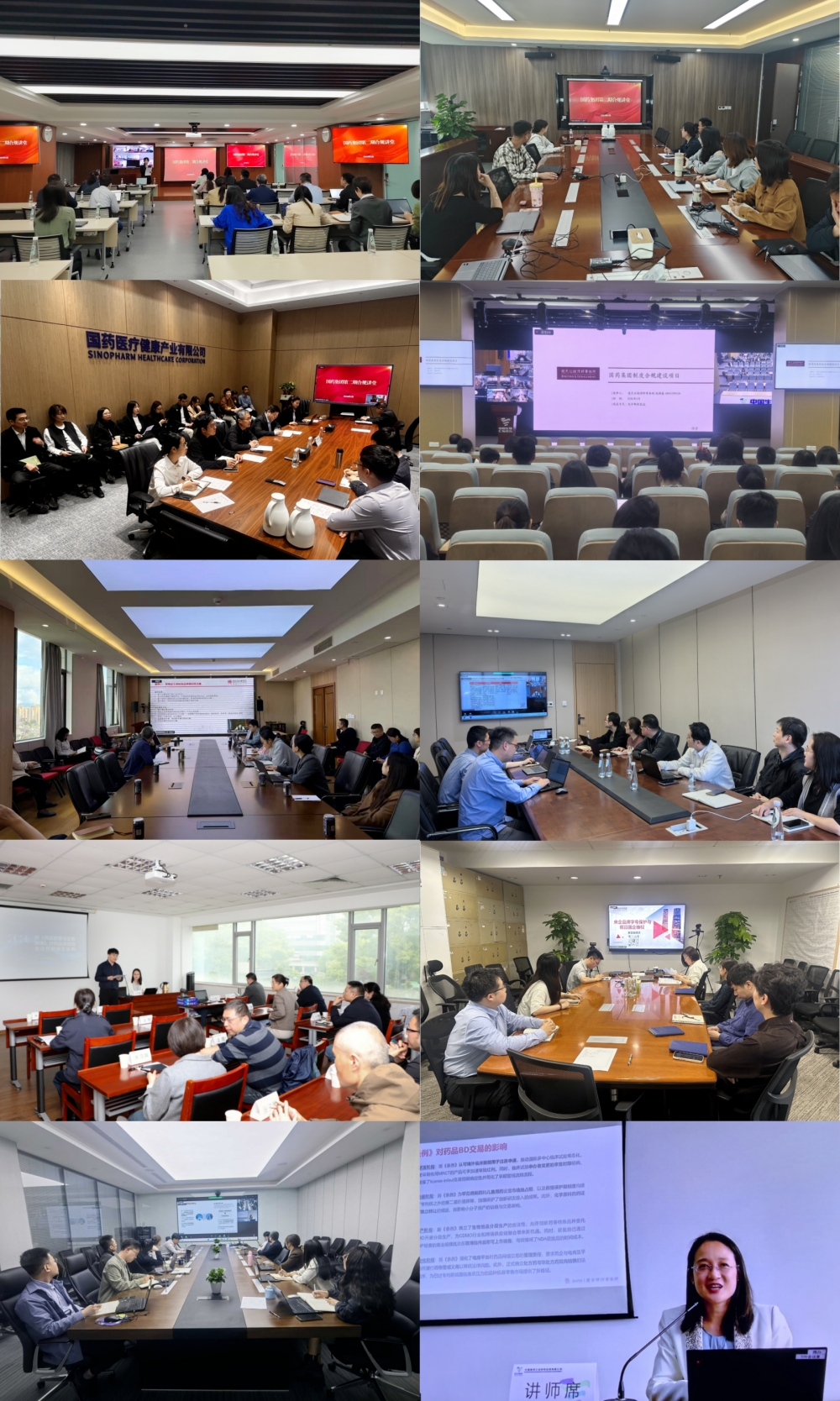 1777451838328012317.jpg 1_副本.jpg