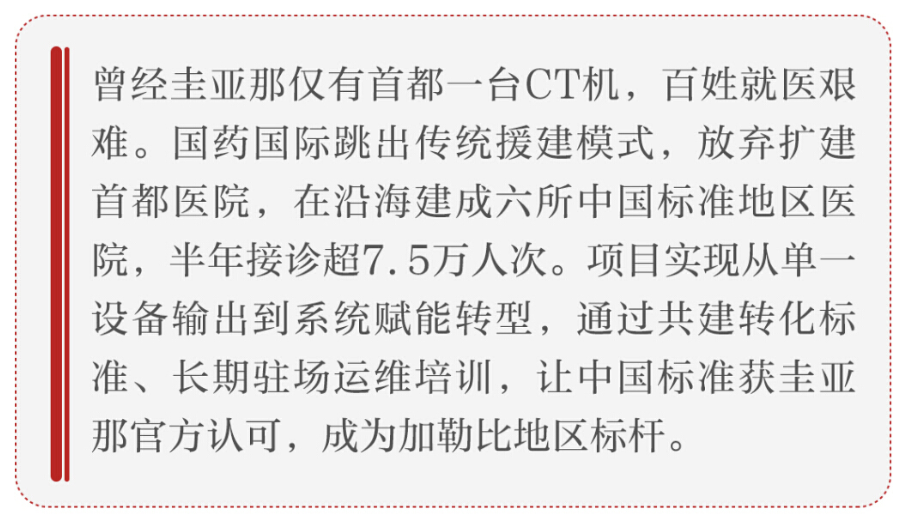 1782716756660060863.png 微信图片_20260629150656_359_107.png