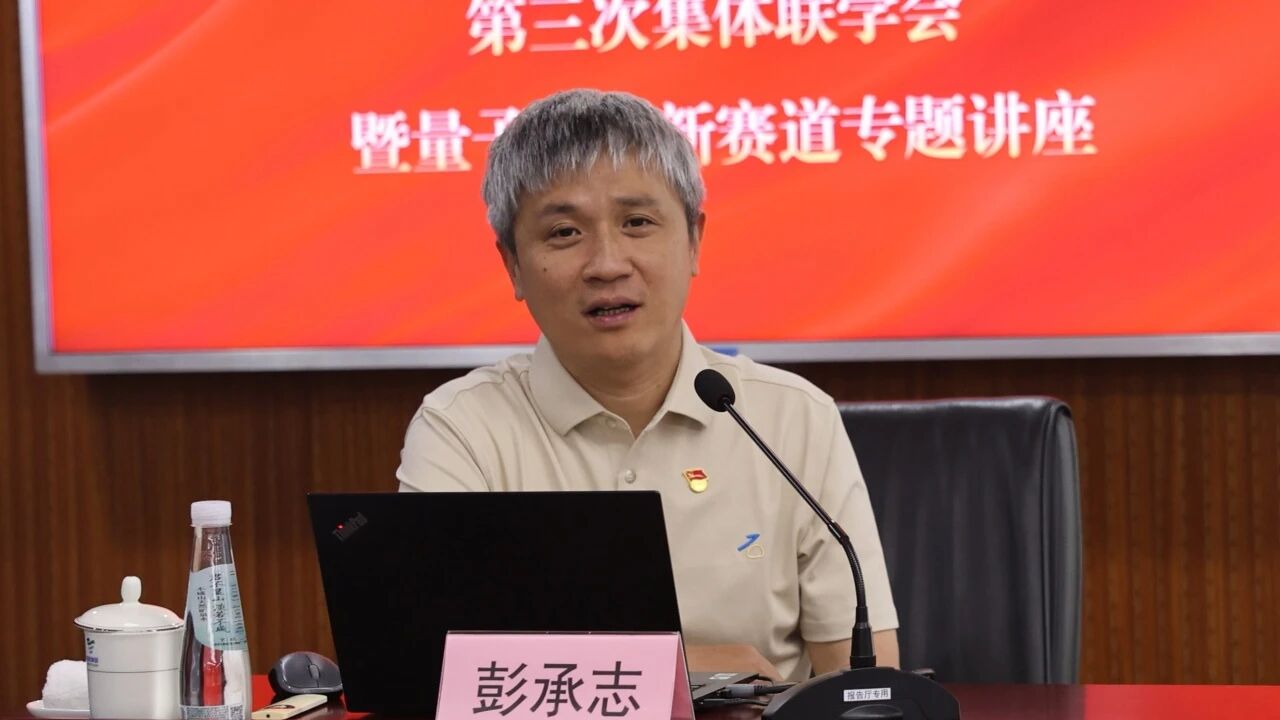 1782718079946032250.jpg 微信图片_2026-06-29_153017_811.jpg