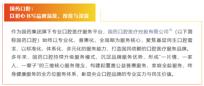 1782784191283032500.png 4f6a6051-cef3-43f1-a56b-61c25e9e5349.png