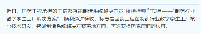 1782872145194083078.png 微信图片_20260701101641_367_107.png
