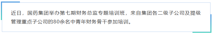 1783047260783029024.png 微信图片_20260703105538_375_107.png