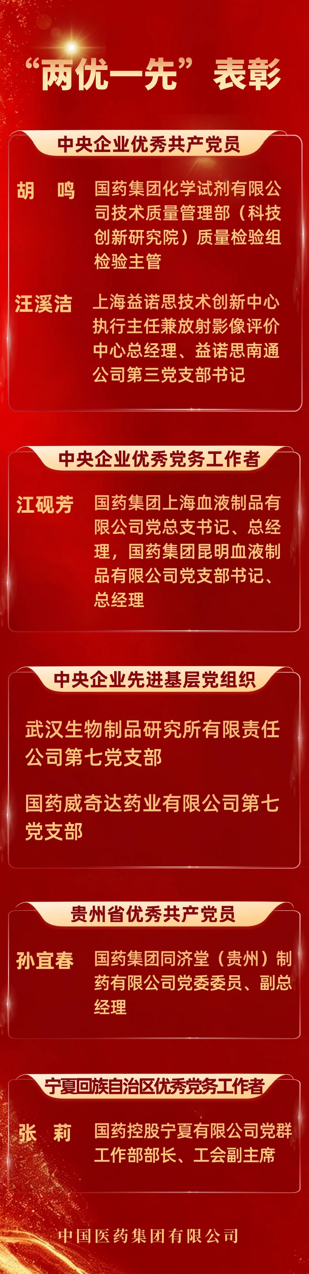 1783923785235078166.jpg 微信图片_2026-07-13_142357_662.jpg