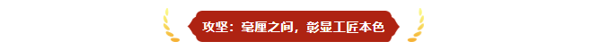 微信图片_20260713142933_448_107.png