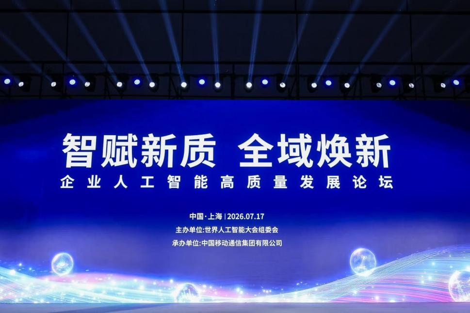 1784648527409069897.png 微信图片_2026-07-21_234500_167.png