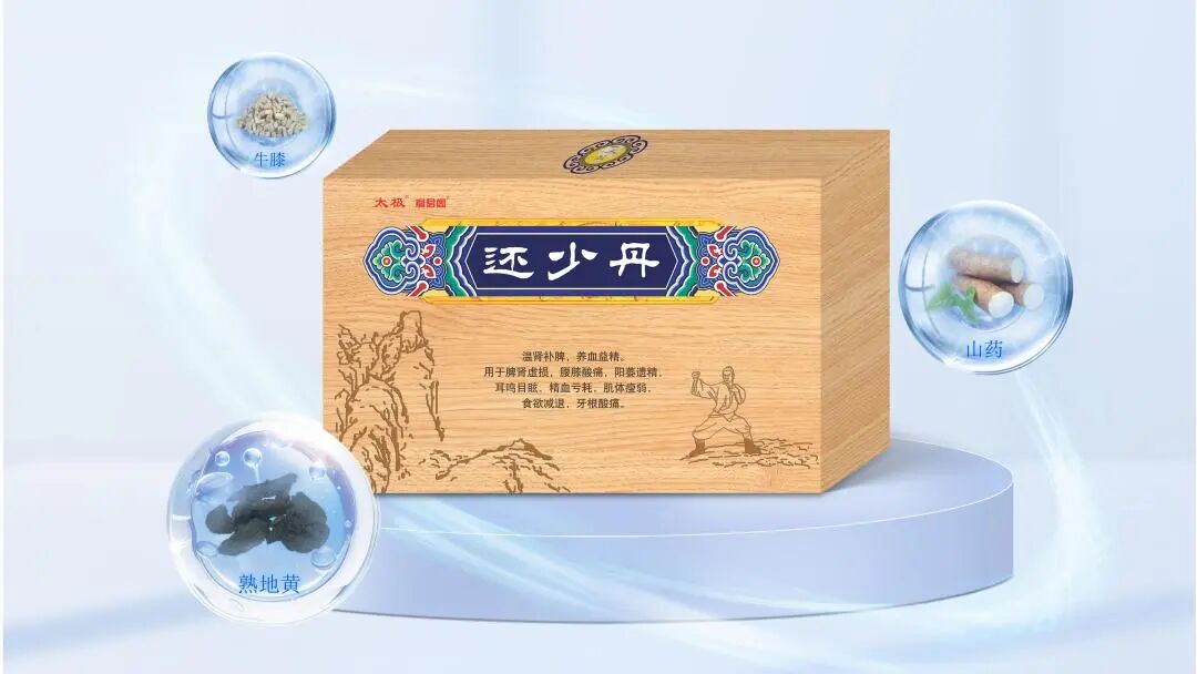 1784699520827088330.jpg 微信图片_2026-07-22_135442_727.jpg