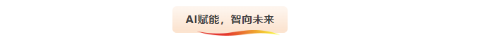 1787711723233078898.png ScreenShot_2026-08-26_103732_094.png