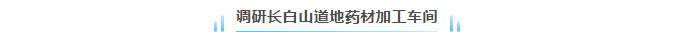 1788313202043085108.png ScreenShot_2026-09-02_094035_686.png