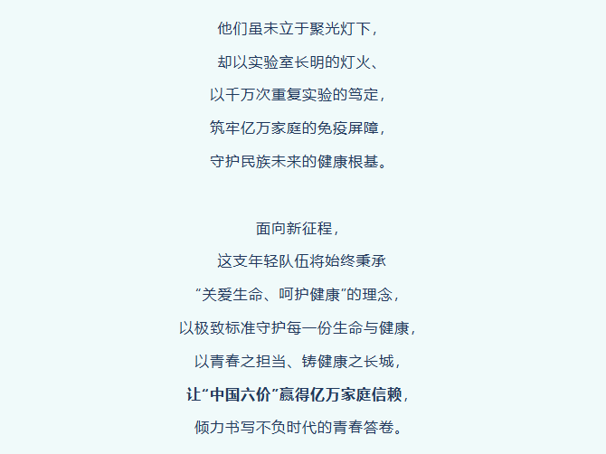 ScreenShot_2026-09-10_095809_047.png