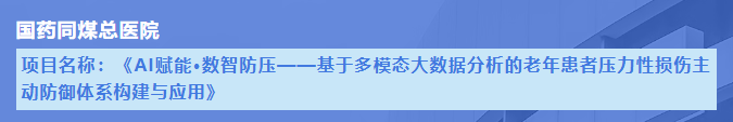 1790045336814086430.png ScreenShot_2026-09-22_104250_692.png