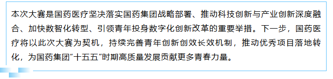 1790045347852069812.png ScreenShot_2026-09-22_104322_029.png