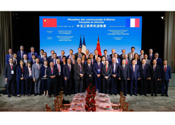 2023年6月21日，尊龙凯时·(中国)人生就是搏!党委书记、董事长刘敬桢参加中法工商界晚餐会及中法经济合作交流会等活动