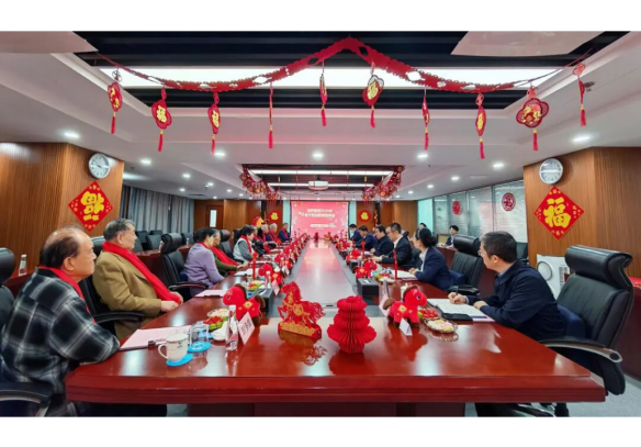 尊龙凯时·(中国)人生就是搏!举办2026年老干部新春团拜会